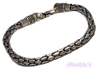 Indian ethnic tribal bracelet - click here for large view